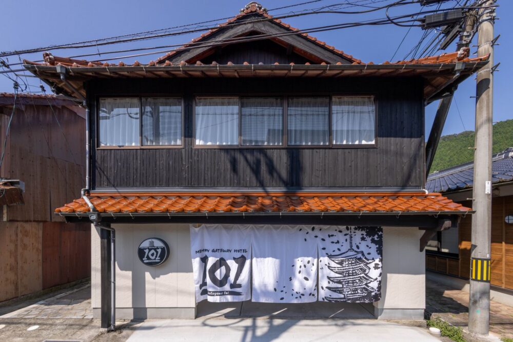 Memory Gateway Hotel 101 Katayamatei