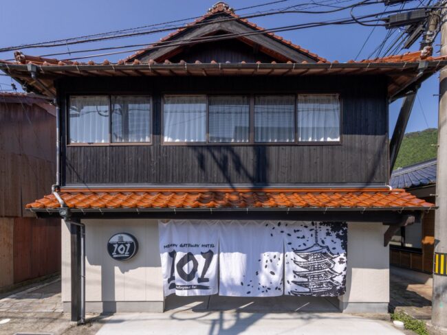 Memory Gateway Hotel 101 Katayamatei