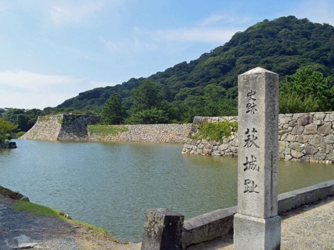 萩城跡指月公園