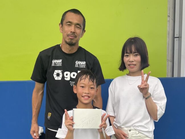子どもと初めての山口を満喫。旅をしながら、仕事も止めずに親子ワーケーションは最高！